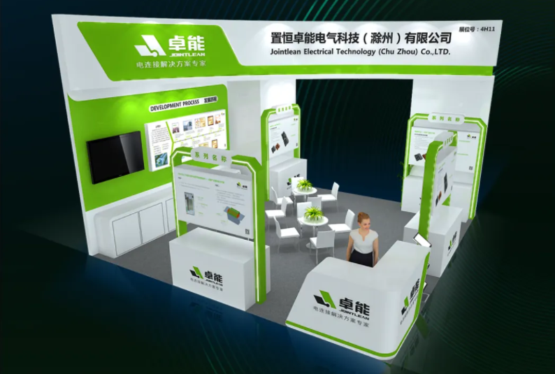 叮！您有一份探秘邀請(qǐng)，請(qǐng)查收?。ㄗ磕?024EP展，期待您的到來(lái)?。?> 叮！您有一份探秘邀請(qǐng)，請(qǐng)查收！（卓能20... 
                                                
                    </div>
                    <div   id=